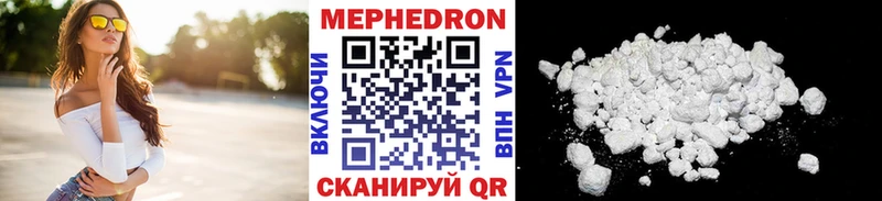 Виды наркотиков купить Мурино КОКАИН  Меф мяу мяу  Экстази  СК  Бошки Шишки  ГАШ 