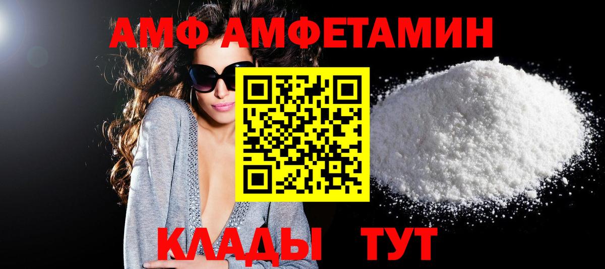 МАРИХУАНА Мурино