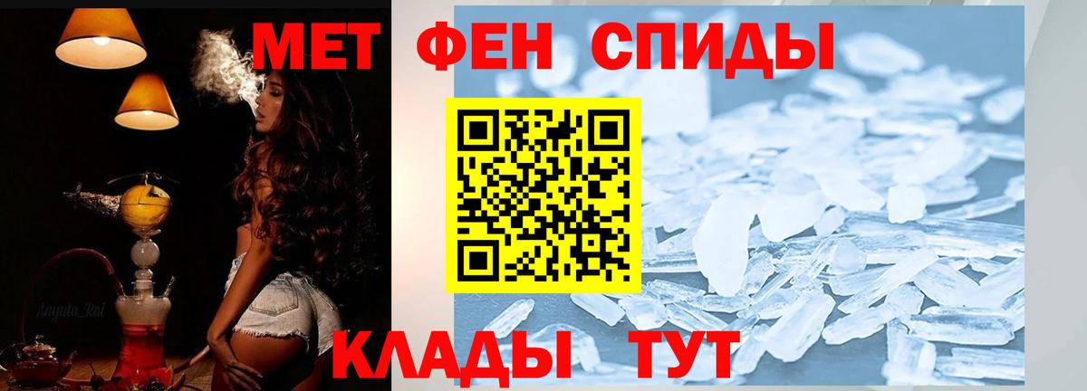 АМФ 98%  Вход с VPN  АМФ  АМФ  Мурино 