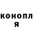 КЕТАМИН VHQ Julia Vodyakha
