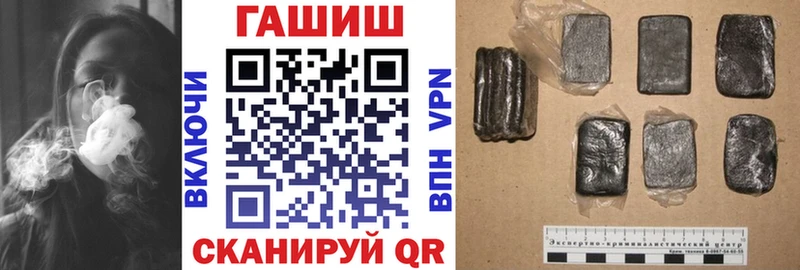 ГАШИШ 40% ТГК  Мурино 