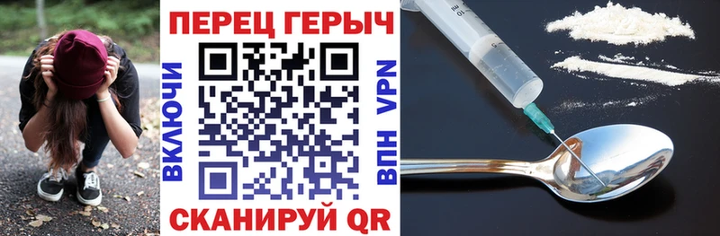 как найти наркотики  Мурино  ОМГ ОМГ вход  Героин гречка 