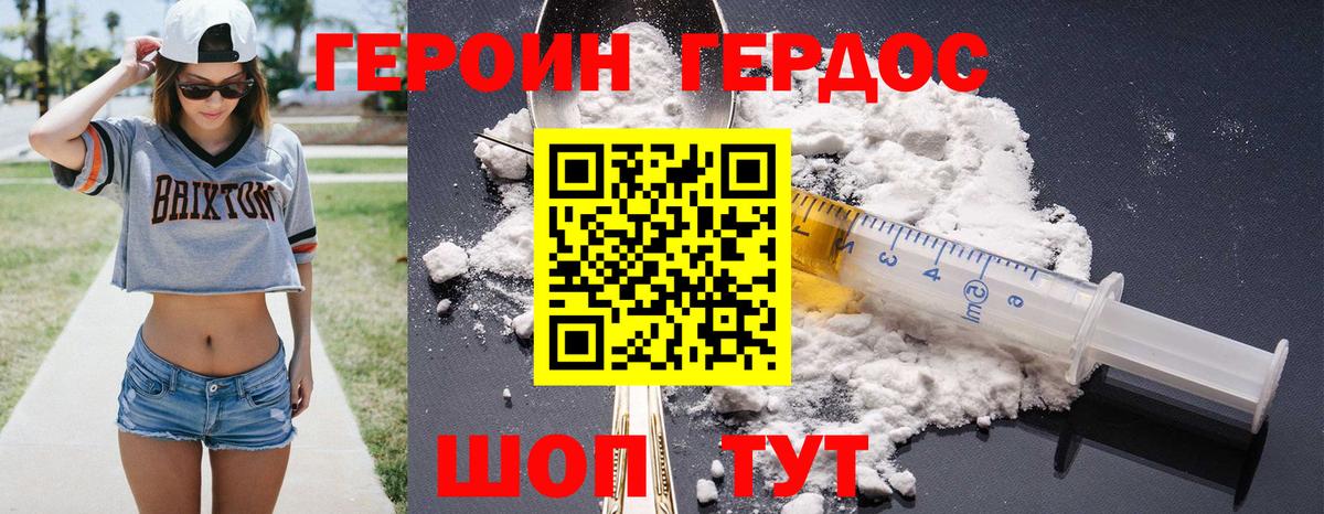 A PVP СК кристаллы  Меф  Марихуана  Вход с VPN  Мурино  Меф МЯУ МЯУ кристаллы 
