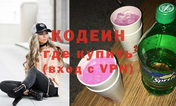 твердый Медвежьегорск