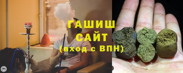 твердый Медвежьегорск