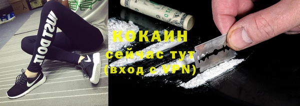 MDMA Магас