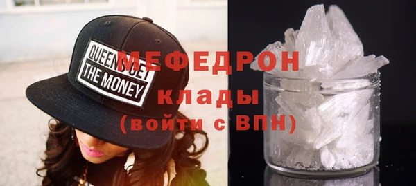 бошки Майский