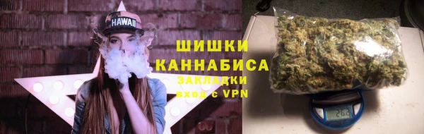 MDMA Магас