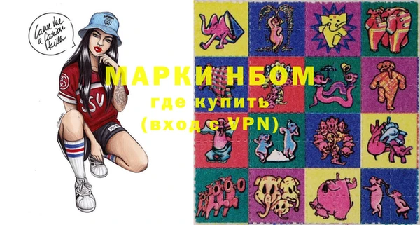 дурь Магадан