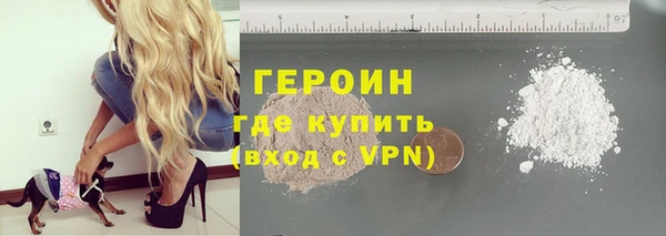 дурь Магадан