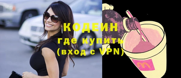 дурь Магадан