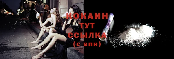 дурь Магадан