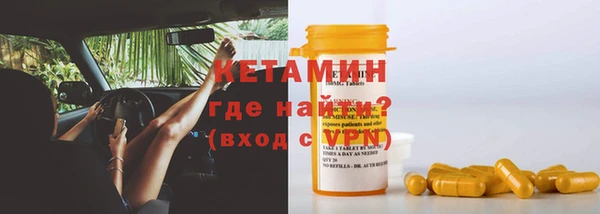бошки Майский