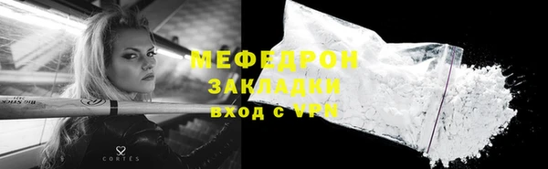 твердый Медвежьегорск