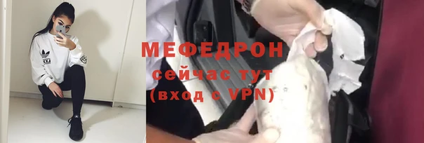 MDMA Магас