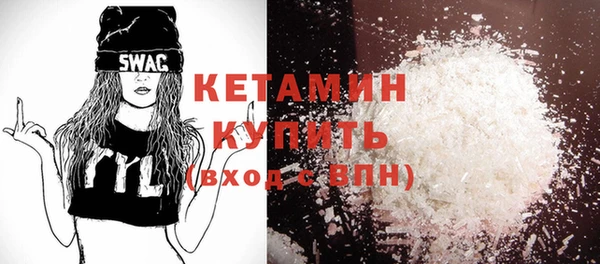 бошки Майский