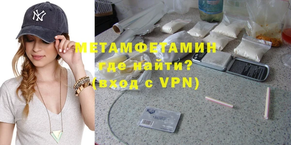 дурь Магадан