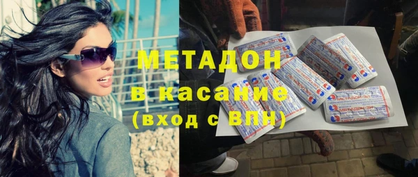 MDMA Магас