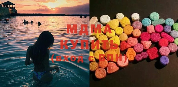 дурь Магадан