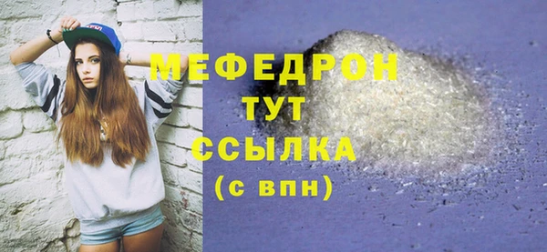 твердый Медвежьегорск