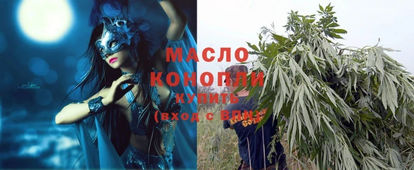 MDMA Магас