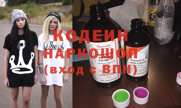 твердый Медвежьегорск