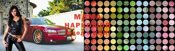 2c-b Мегион