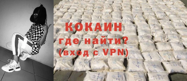 дурь Магадан