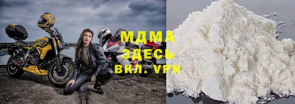 2c-b Мегион