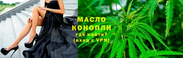 твердый Медвежьегорск
