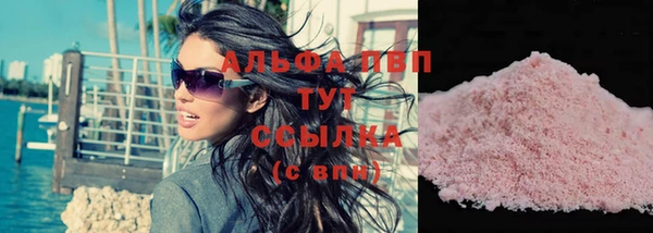 прущая мука Медногорск