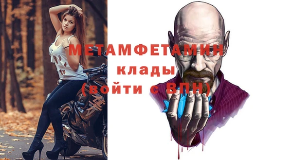 дурь Магадан