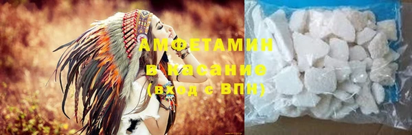 дурь Магадан
