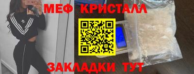 таблы Изобильный