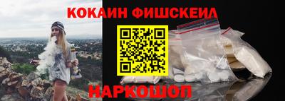 таблы Изобильный