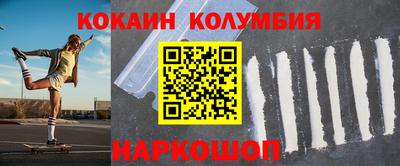 гашик Партизанск