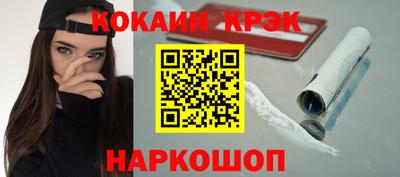 таблы Изобильный