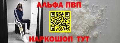 кокаин Ирбит