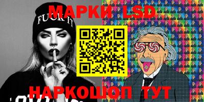 таблы Изобильный