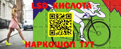 кокаин Ирбит