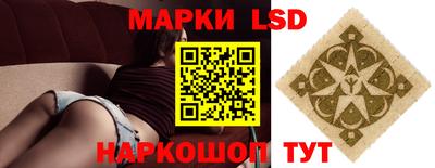кокаин Ирбит