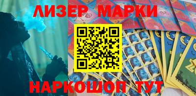 кокаин Ирбит
