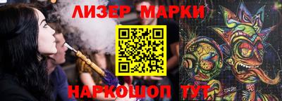 таблы Изобильный