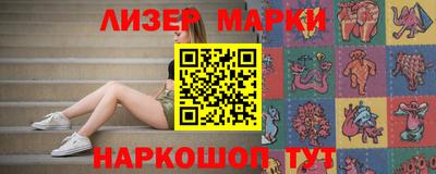 тгк Ипатово