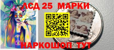 кокаин Ирбит