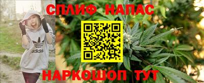 таблы Изобильный
