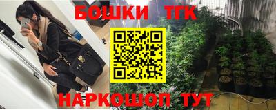 таблы Изобильный
