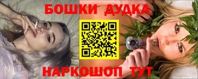 кокаин Ирбит