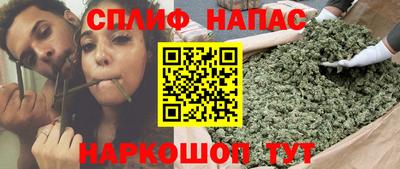 кокаин Ирбит