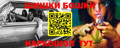 кокаин Ирбит